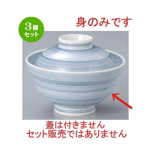 3�Z�b�g �� �� ����i���5.0�g�� [ 15.5 x 8.3cm 550g ] �y ���� ���� �a�H�� ���H�X �Ɩ��p �z