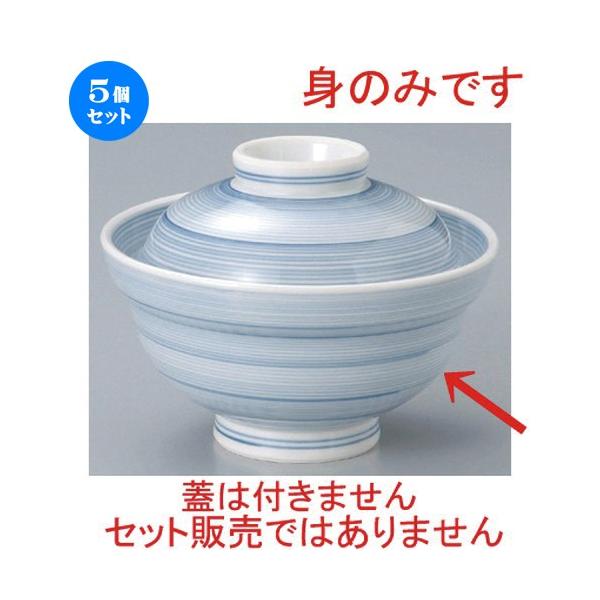 5�Z�b�g �� �� ����i���5.0�g�� [ 15.5 x 8.3cm 550g ] �y ���� ���� �a�H�� ���H�X �Ɩ��p �z