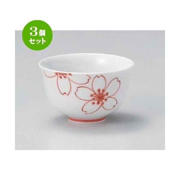 3Zbg  LcĐ э咃 [ 9.5 x 5.5cm (180cc) 100g ] y   aH HX Ɩp aJtF Ö z