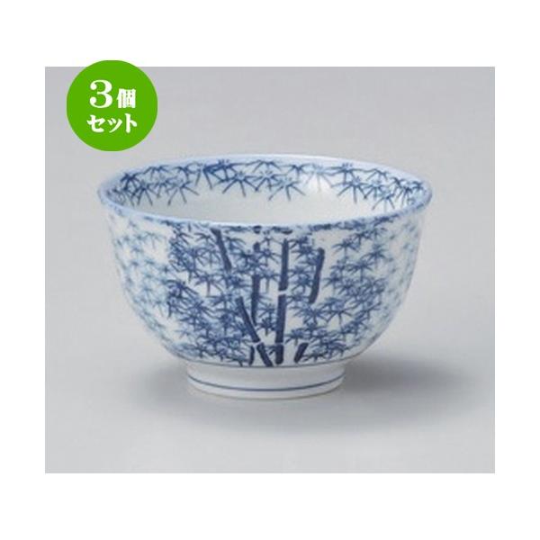 3Zbg  LcĐ |璃 [ 9 x 5cm (175cc) ] y   aH HX Ɩp aJtF Ö z