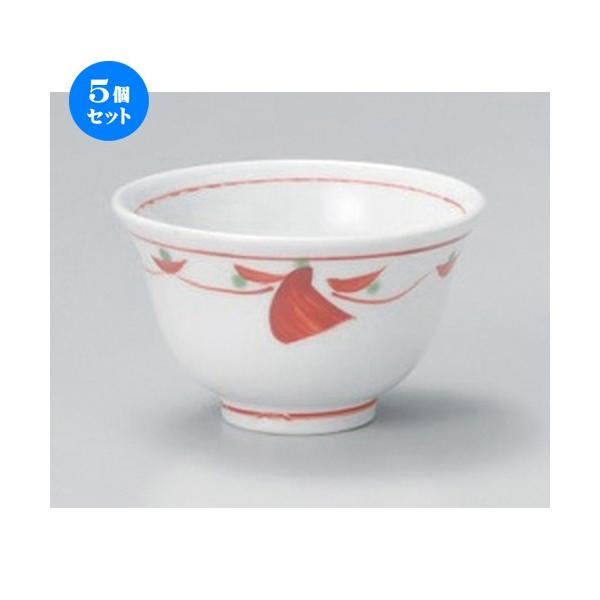 5Zbg   ԊGciM璃 [ 9.2 x 5.6cm (150cc) 120g ] y   aH HX Ɩp aJtF Ö z