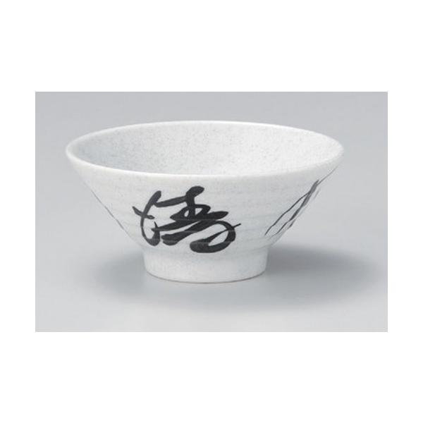  咃 4.8И [ 15 x 6.8cm 310g ] y   aH HX Ɩp z