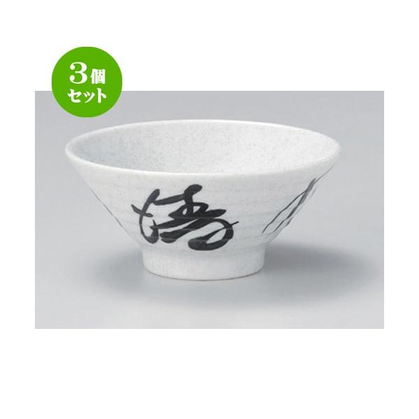 3Zbg  咃 4.8И [ 15 x 6.8cm 310g ] y   aH HX Ɩp z