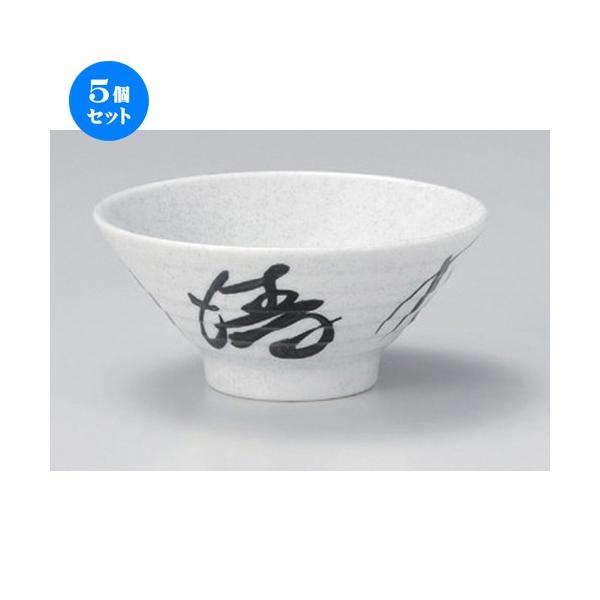 5Zbg  咃 4.5 [ 14.4 x 6.2cm 281g ] y   aH HX Ɩp z