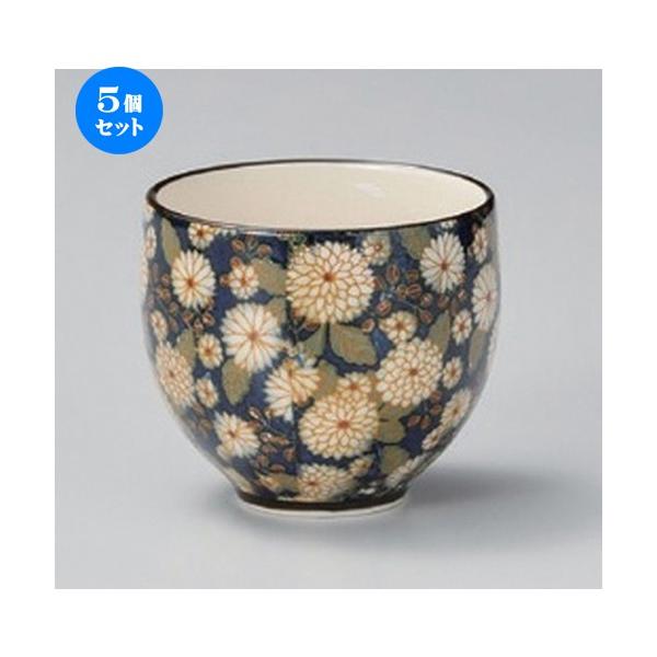 5Zbg   ȅHۓ () [ 7.5 x 7cm (210cc) 92g ] y   aH HX Ɩp aJtF Ö z