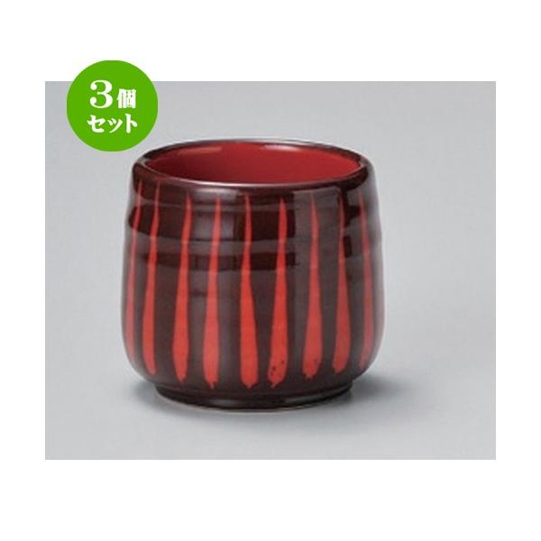 3Zbg   ԏ\ʓ [ 5.8 x 6cm (120cc) 125g ] y   aH HX Ɩp aJtF Ö z