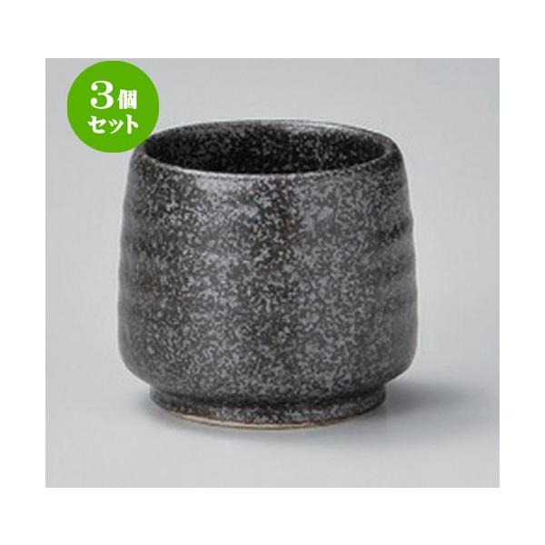 3Zbg   tʓ [ 5.8 x 6cm (120cc) 125g ] y   aH HX Ɩp aJtF Ö z