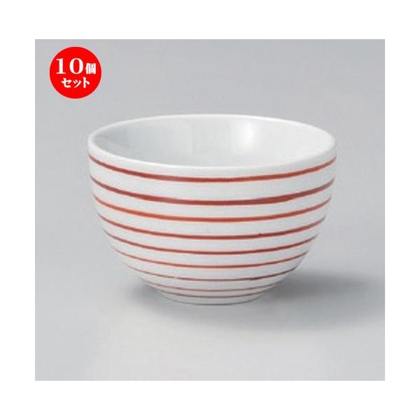 10Zbg   ԋ؏ʐ [ 8.2 x 5.2cm (150cc) 133g ] y   aH HX Ɩp aJtF Ö z