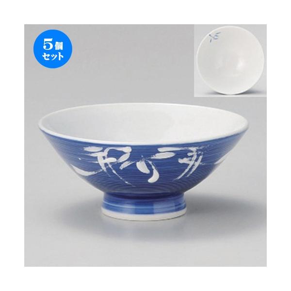 5Zbg  јq  [ 12 x 5.5cm 195g ] y   aH HX Ɩp z