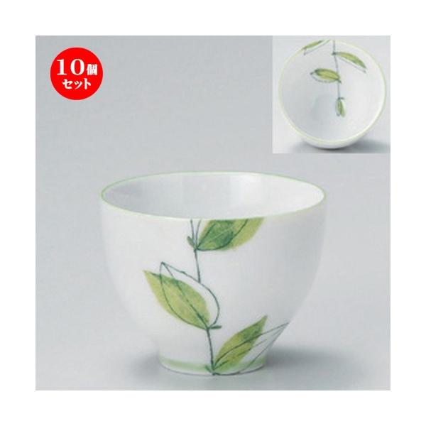 10Zbg   [tX璃 [ 7.8 x 5.9cm (150cc) 109g ] y   aH HX Ɩp aJtF Ö z