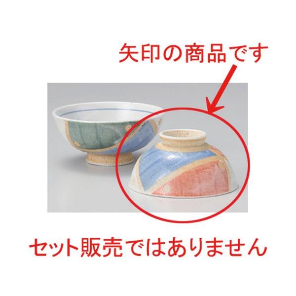  vwq uOFd˒ [ 11.6 x 5.4cm 175g ] y   aH HX Ɩp vwq yA LOi z