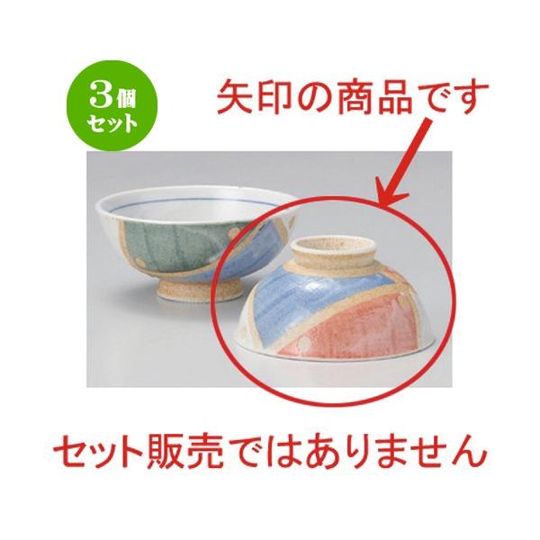 3Zbg  vwq uOFd˒ [ 11.6 x 5.4cm 175g ] y   aH HX Ɩp vwq yA LOi z