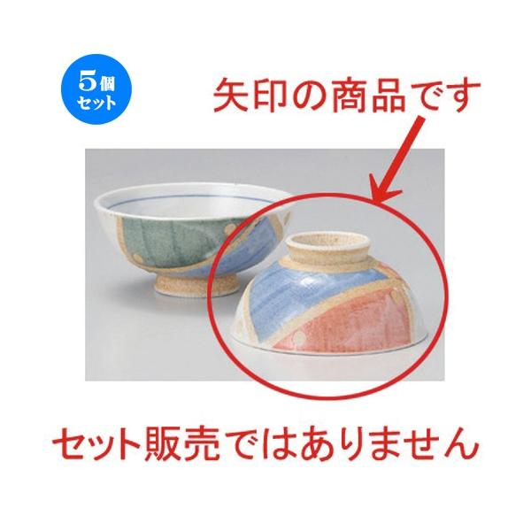 5Zbg  vwq uOFd˒ [ 11.6 x 5.4cm 175g ] y   aH HX Ɩp vwq yA LOi z