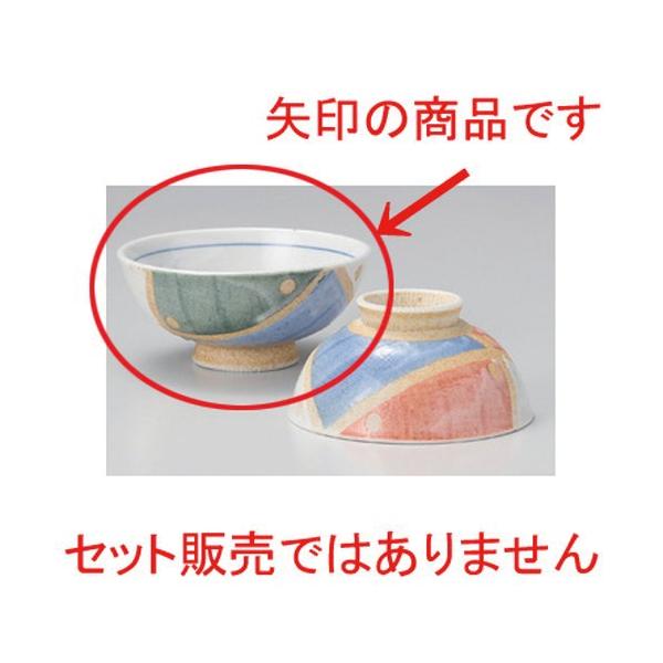  vwq uOFdˑ啽 [ 13 x 5.9cm 200g ] y   aH HX Ɩp vwq yA LOi z