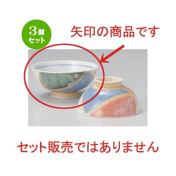 3Zbg  vwq uOFdˑ啽 [ 13 x 5.9cm 200g ] y   aH HX Ɩp vwq yA LOi z