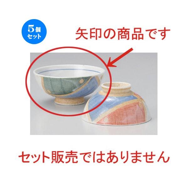 5Zbg  vwq uOFdˑ啽 [ 13 x 5.9cm 200g ] y   aH HX Ɩp vwq yA LOi z