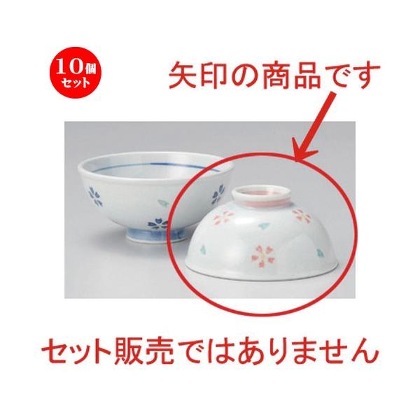 10Zbg  vwq Ԑᒆ [ 11.5 x 5.5cm 170g ] y   aH HX Ɩp vwq yA LOi z