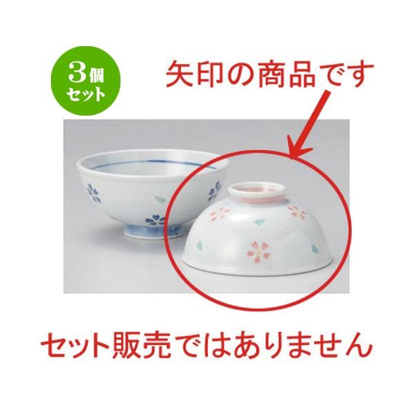 3Zbg  vwq Ԑᒆ [ 11.5 x 5.5cm 170g ] y   aH HX Ɩp vwq yA LOi z