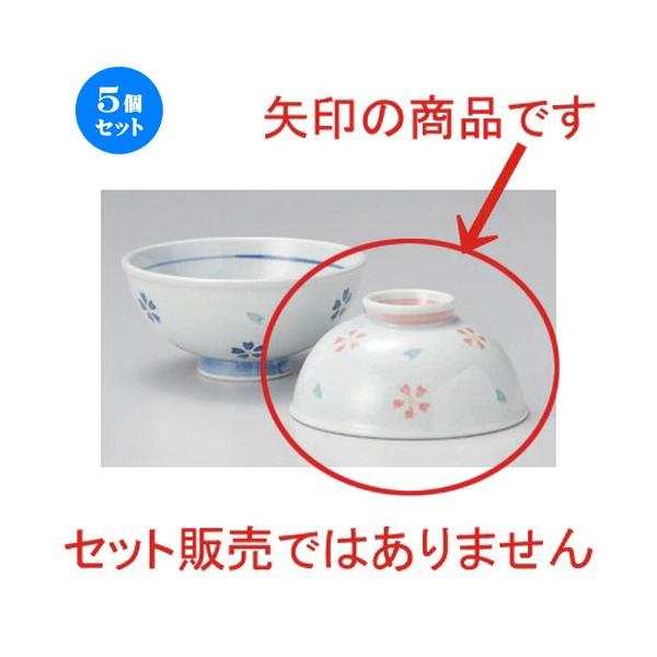 5Zbg  vwq Ԑᒆ [ 11.5 x 5.5cm 170g ] y   aH HX Ɩp vwq yA LOi z