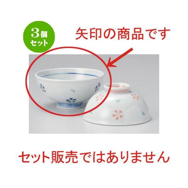 3Zbg  vwq Ԑ啽 [ 13 x 6cm 200g ] y   aH HX Ɩp vwq yA LOi z