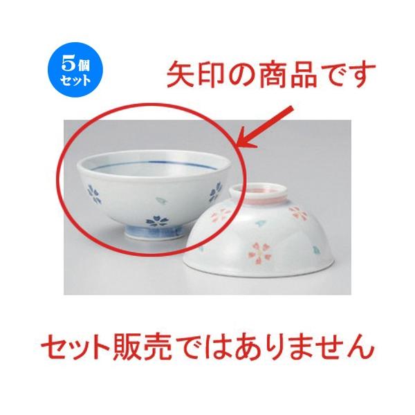 5Zbg  vwq Ԑ啽 [ 13 x 6cm 200g ] y   aH HX Ɩp vwq yA LOi z