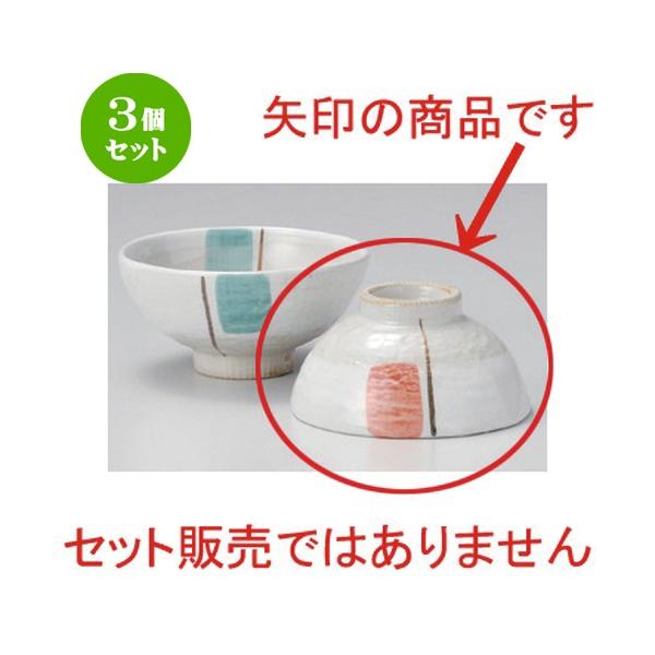 3Zbg  vwq MA\r () [ 11 x 5.5cm 180g ] y   aH HX Ɩp vwq yA LOi z