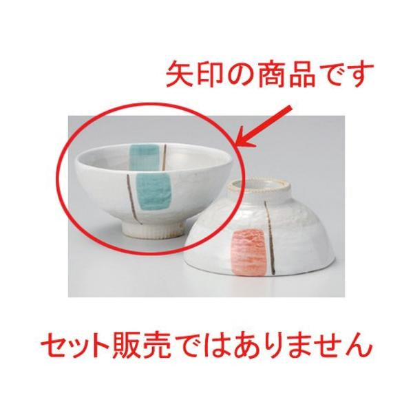  vwq MA\r啽 () [ 12 x 6cm 220g ] y   aH HX Ɩp vwq yA LOi z