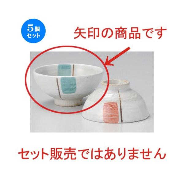 5Zbg  vwq MA\r啽 () [ 12 x 6cm 220g ] y   aH HX Ɩp vwq yA LOi z