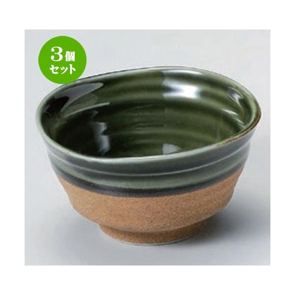 3Zbg  t D3 [ 9.4 x 5.3cm 150g ] y   aH HX Ɩp z