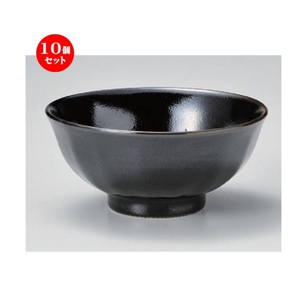 10Zbg  咃 YVڒИ [ 13.8 x 6.2cm 300g ] y   aH HX Ɩp z