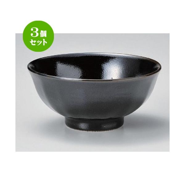 3Zbg  咃 YVڒИ [ 13.8 x 6.2cm 300g ] y   aH HX Ɩp z