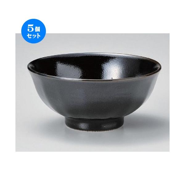 5Zbg  咃 YVڒИ [ 13.8 x 6.2cm 300g ] y   aH HX Ɩp z