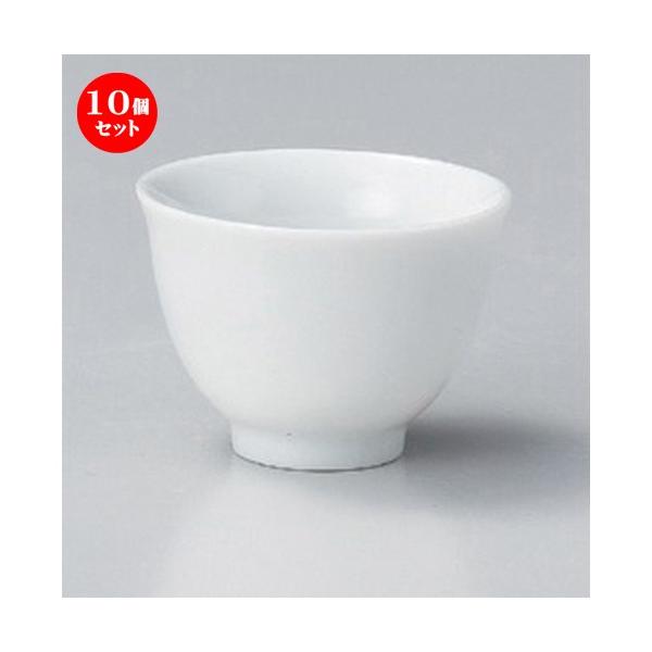 10Zbg   2.4[璃 [ 7.4 x 5.4cm (100cc) 87g ] y   aH HX Ɩp aJtF Ö z