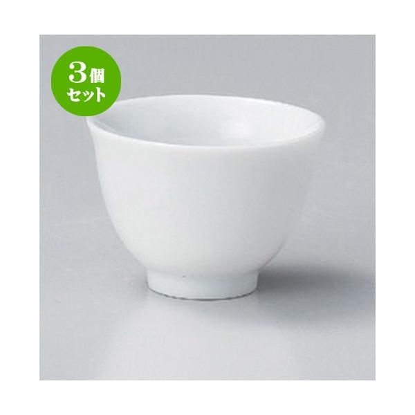 3Zbg   2.4[璃 [ 7.4 x 5.4cm (100cc) 87g ] y   aH HX Ɩp aJtF Ö z