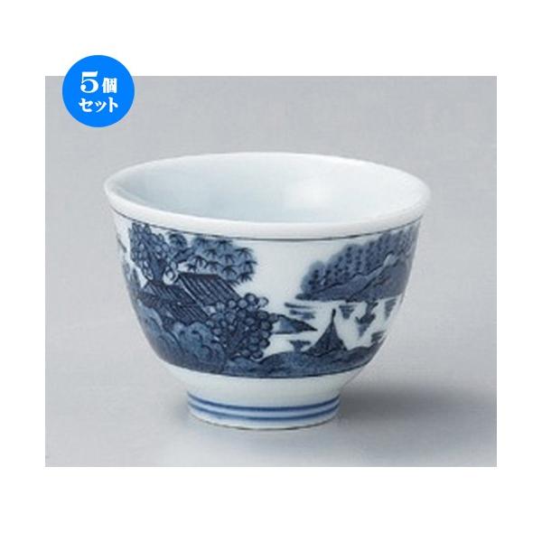 5Zbg   R~j璃 [ 6.2 x 4.5cm (60cc) 55g ] y   aH HX Ɩp aJtF Ö z