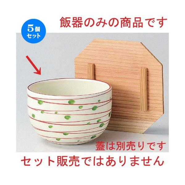 5Zbg  ъ ԉQъg [ 10.7 x 7.2cm 220g ] y   aH HX Ɩp z