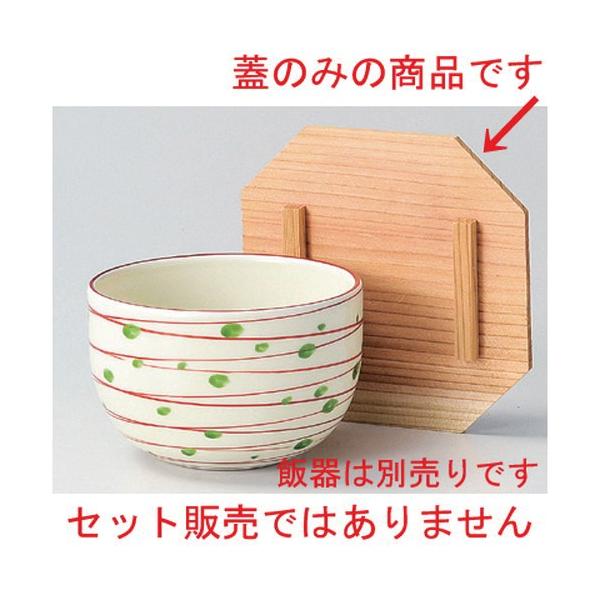  ъ ؊W [ 12cm 36g ] y   aH HX Ɩp z