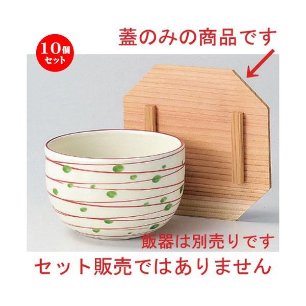 10Zbg  ъ ؊W [ 12cm 36g ] y   aH HX Ɩp z