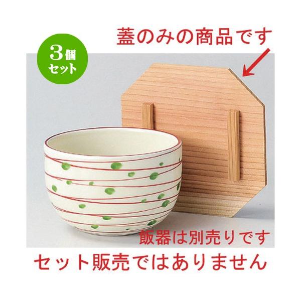 3Zbg  ъ ؊W [ 12cm 36g ] y   aH HX Ɩp z