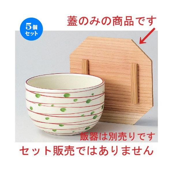 5Zbg  ъ ؊W [ 12cm 36g ] y   aH HX Ɩp z