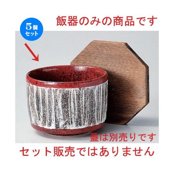 5Zbg  ъ }Oiъ [ 11 x 8.5cm 452g ] y   aH HX Ɩp z