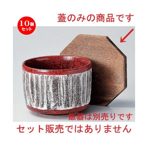 10Zbg  ъ ъ؊W [ 12.5 x 11.5 x 2cm 49g ] y   aH HX Ɩp z