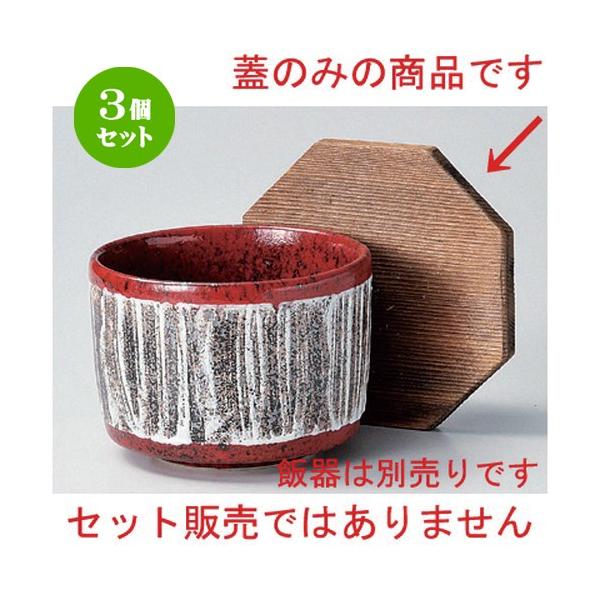 3Zbg  ъ ъ؊W [ 12.5 x 11.5 x 2cm 49g ] y   aH HX Ɩp z