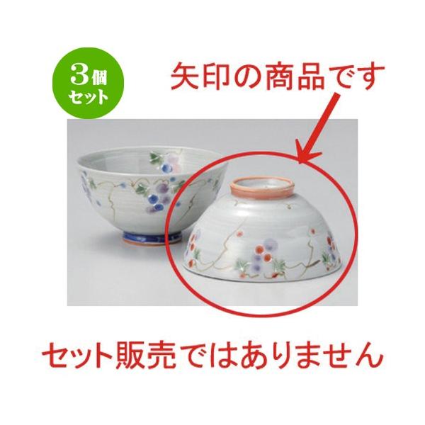 3Zbg  vwq Ԃǂq () [ 11.5 x 6cm 165g ] y   aH HX Ɩp vwq yA LOi z