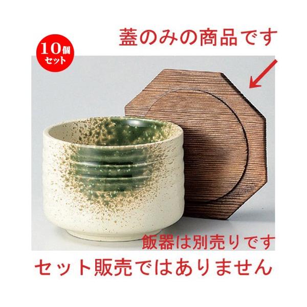 10Zbg  ъ ĐW (it) [ 12.5cm 45g ] y   aH HX Ɩp z