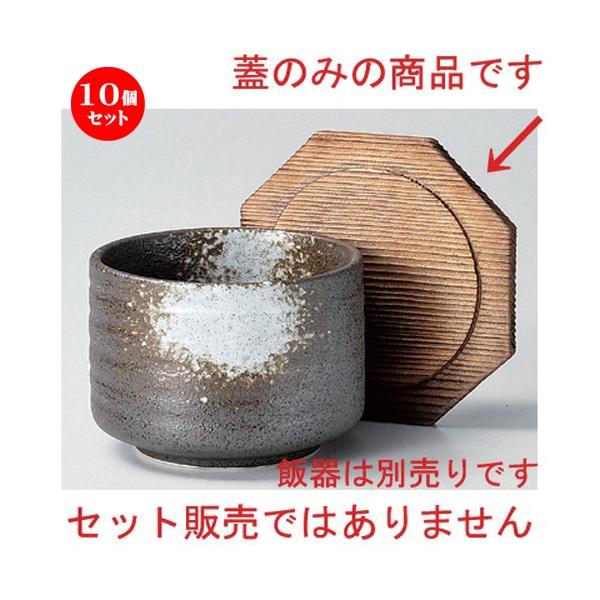 10Zbg  ъ ĐW (it) [ 12.5cm 45g ] y   aH HX Ɩp z