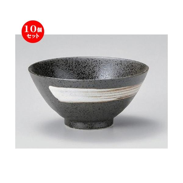 10Zbg   ѓVڒq [ 12 x 6cm 165g ] y   aH HX Ɩp z