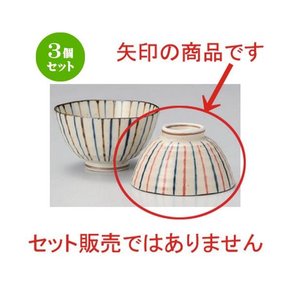 3Zbg  vwq OF\јq  [ 10.8 x 6.2cm 155g ] y   aH HX Ɩp vwq yA LOi z