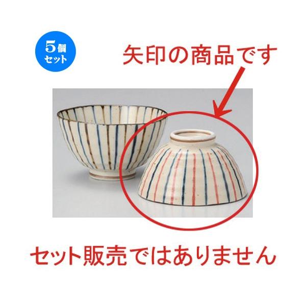 5Zbg  vwq OF\јq  [ 10.8 x 6.2cm 155g ] y   aH HX Ɩp vwq yA LOi z