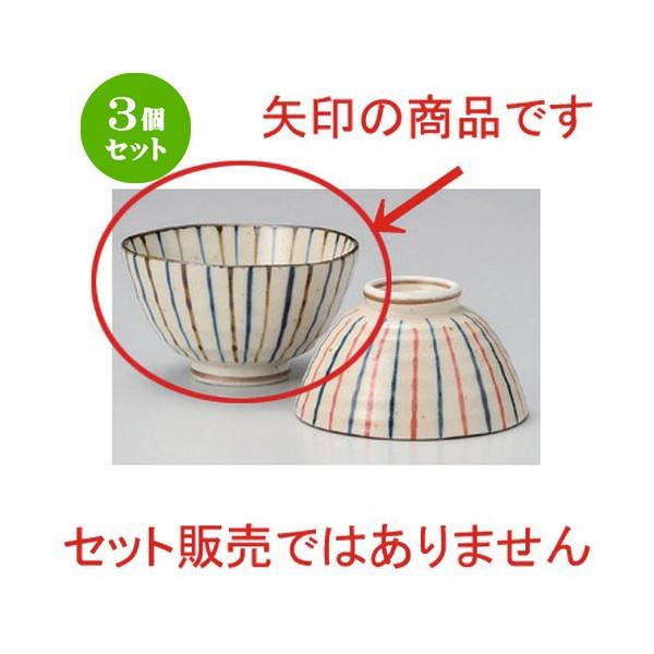 3Zbg  vwq OF\јq  [ 11.6 x 6.6cm 180g ] y   aH HX Ɩp vwq yA LOi z